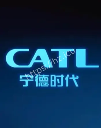 丰田宁德时代印尼合作