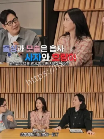 灰丹与牡丹恋综